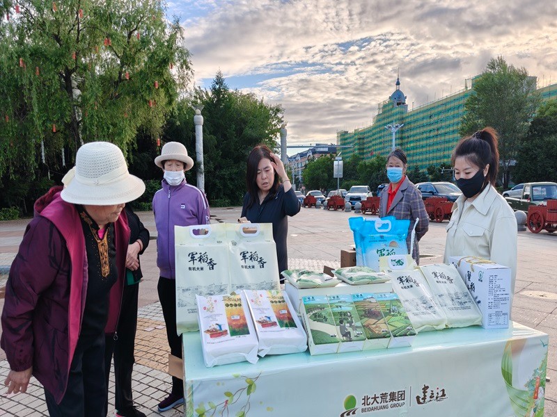 前进农场有限公司全面搅热“618” 抢抓商机忙促销(图2)
