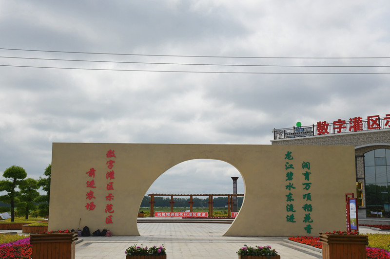 DSC_0116_副本.jpg