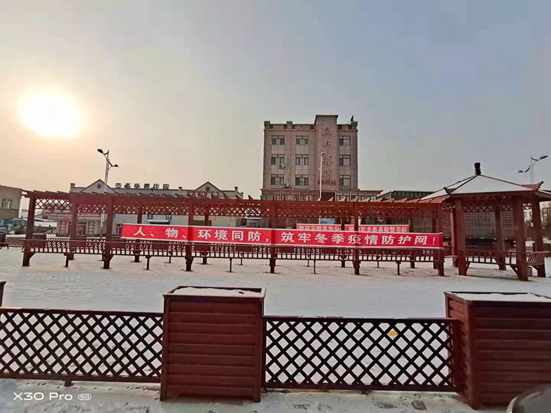 前进社区网格化防控不放松守好社区防疫主阵地(图1)