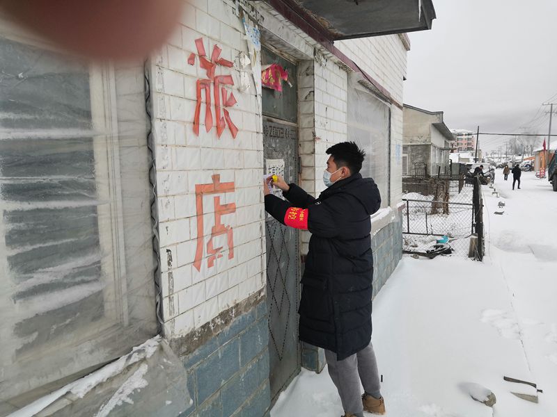 前进社区网格化防控不放松守好社区防疫主阵地(图2)