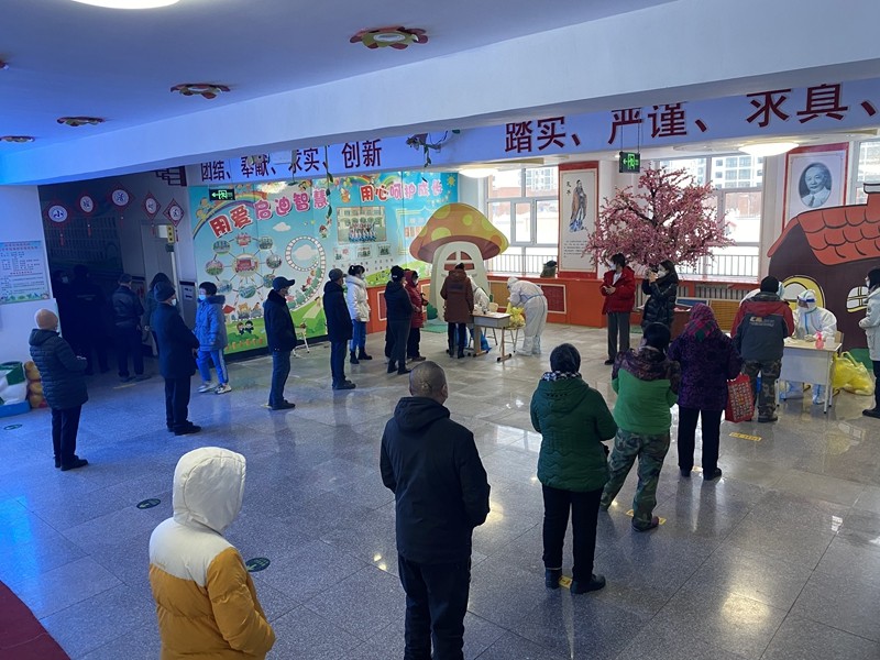 前进农场有限公司幼儿园做好开学前幼儿及家长核酸检测筑牢安全防线(图1)