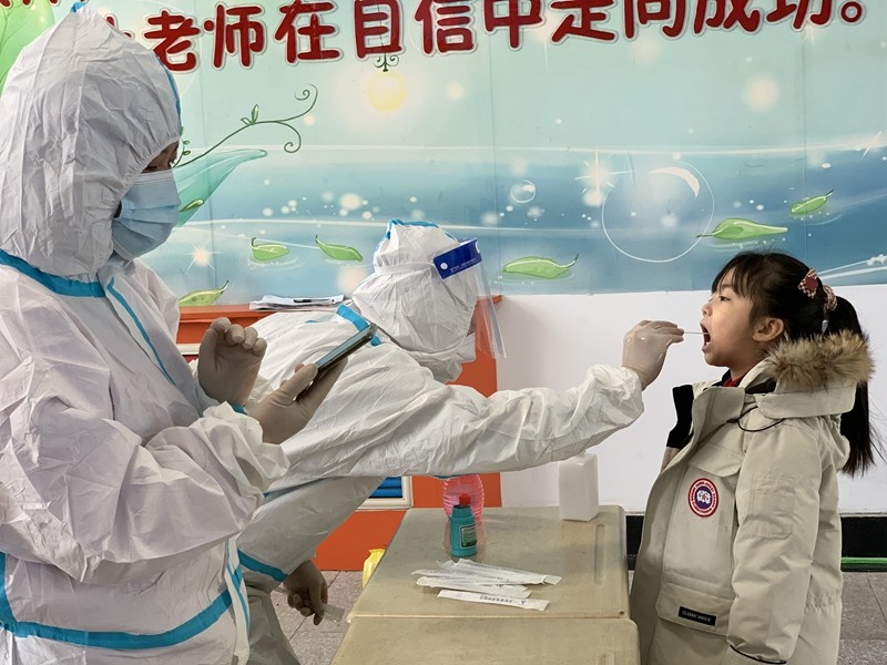 前进农场有限公司幼儿园做好开学前幼儿及家长核酸检测筑牢安全防线(图2)