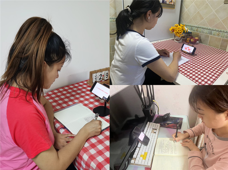 前进农场有限公司幼儿园开展“家园共育 双向互动”幼小衔接线上培训(图1)