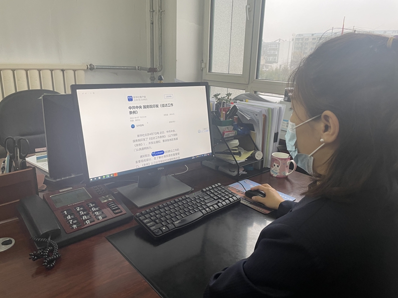 微信图片_20220426144527.jpg