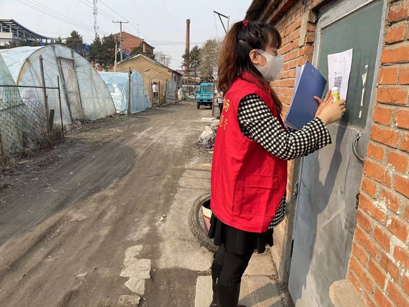 前进社区青春助力防疫践行新时代五四精神(图2)
