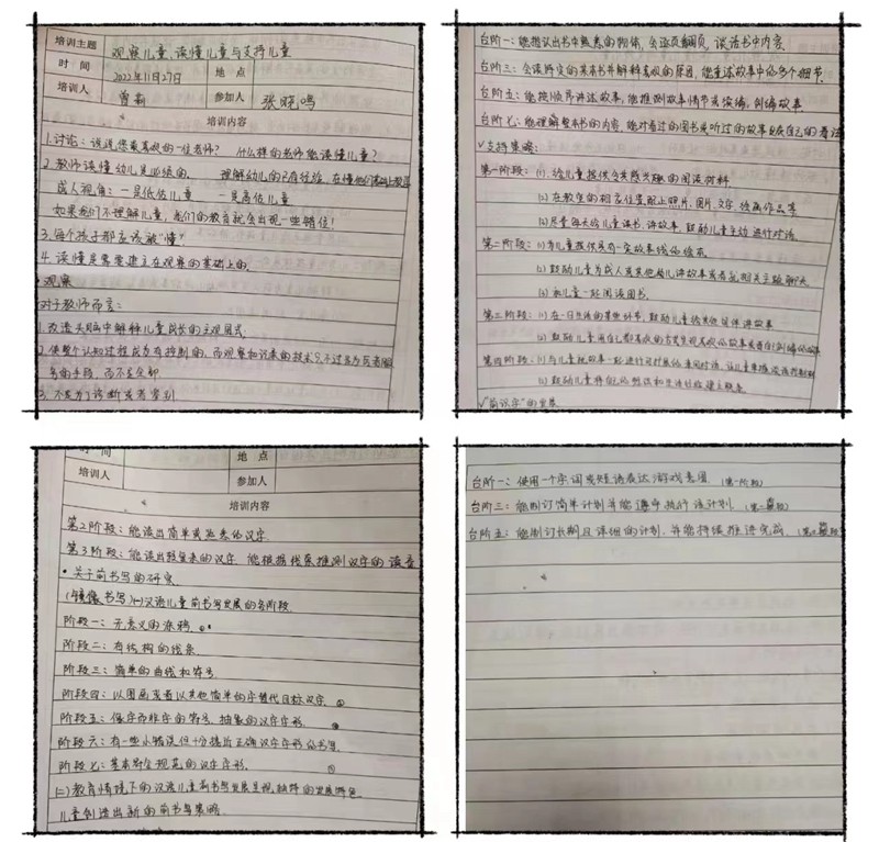 57f9d29bb6e83ff3e40c4f64ee2f32f.jpg