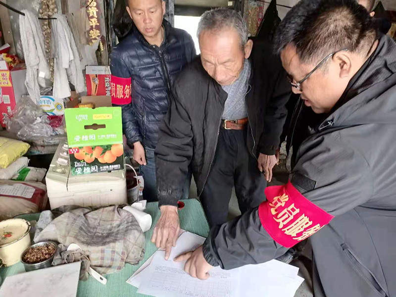 微信图片_202104130943542.jpg