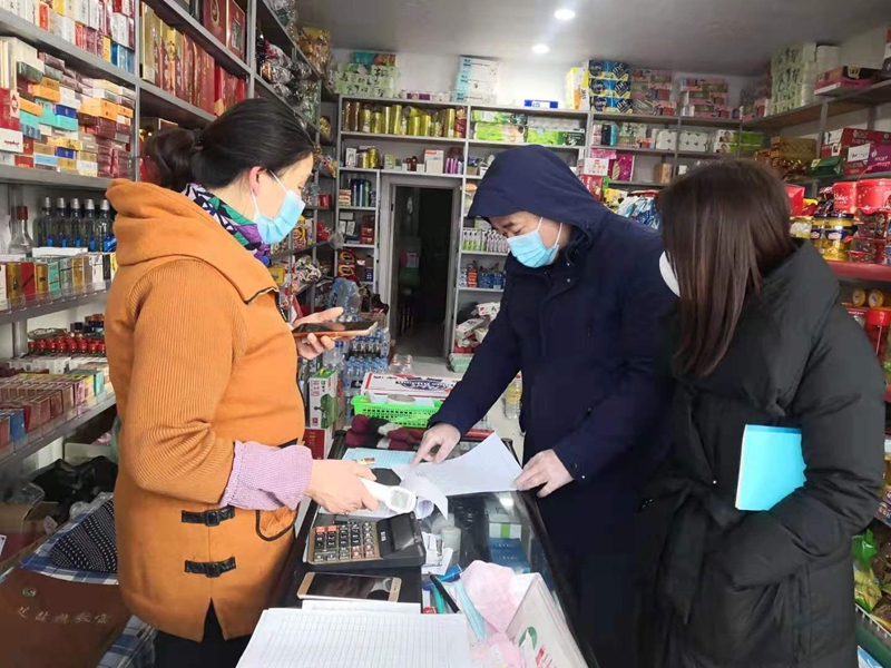 QQ图片20211013151149.jpg