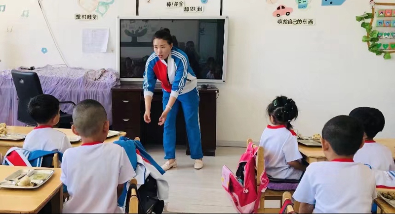 微信图片_20221118150617.jpg