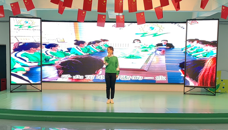 前进农场有限公司幼儿园组织开展幼教人的“责任与奉献”庆三八演讲比赛(图1)