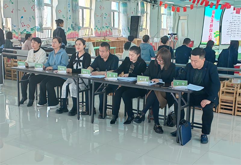 前进农场有限公司幼儿园开展课堂竞赛促教师专业化成长(图2)