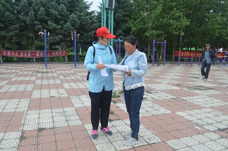 前进农场有限公司开展全国防灾减灾日宣传进社区志愿服务活动(图1)
