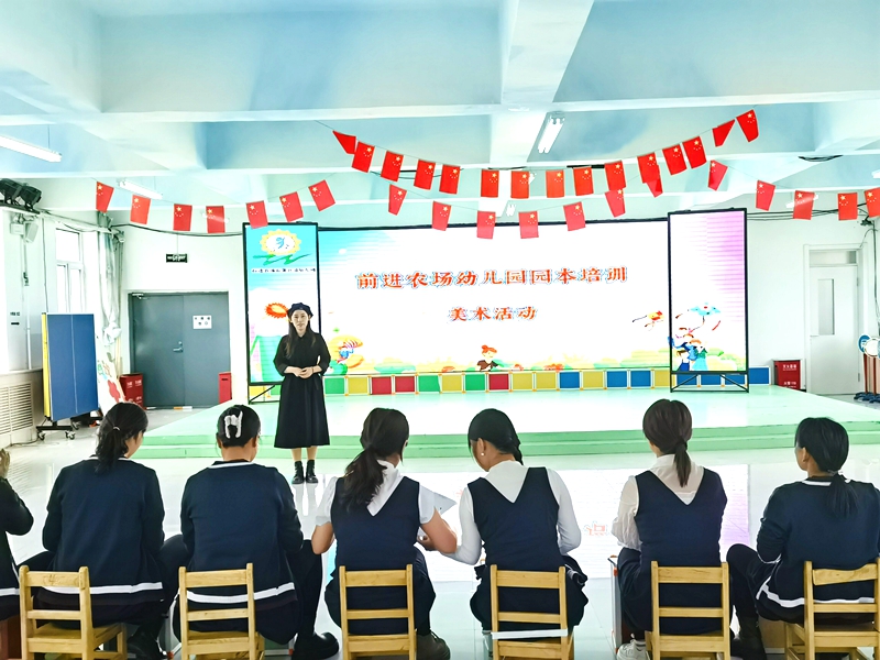 QQ图片20230927084334.jpg