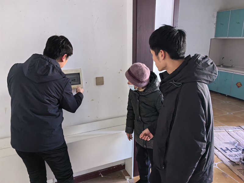 志愿服务.jpeg