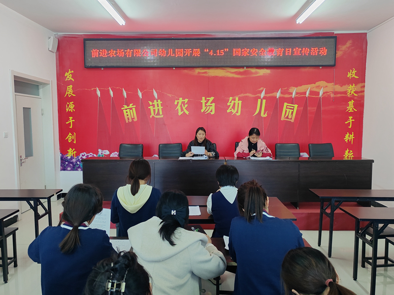 QQ图片20240319081510.jpg