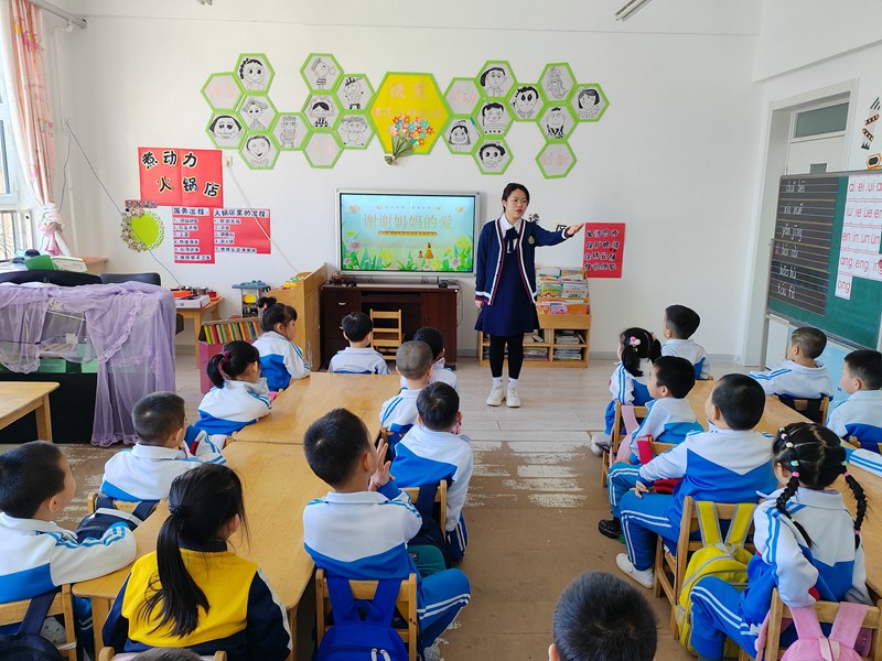 前进农场有限公司幼儿园庆“三八”妇女节主题活动(图1)