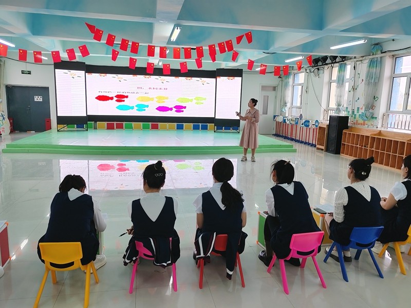 前进农场有限公司幼儿园开展教师能力提升园本培训活动(图1)