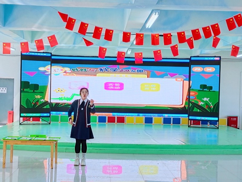 前进农场有限公司幼儿园开展“以说促教 以赛促优”教师能力素质提升竞赛活动(图2)