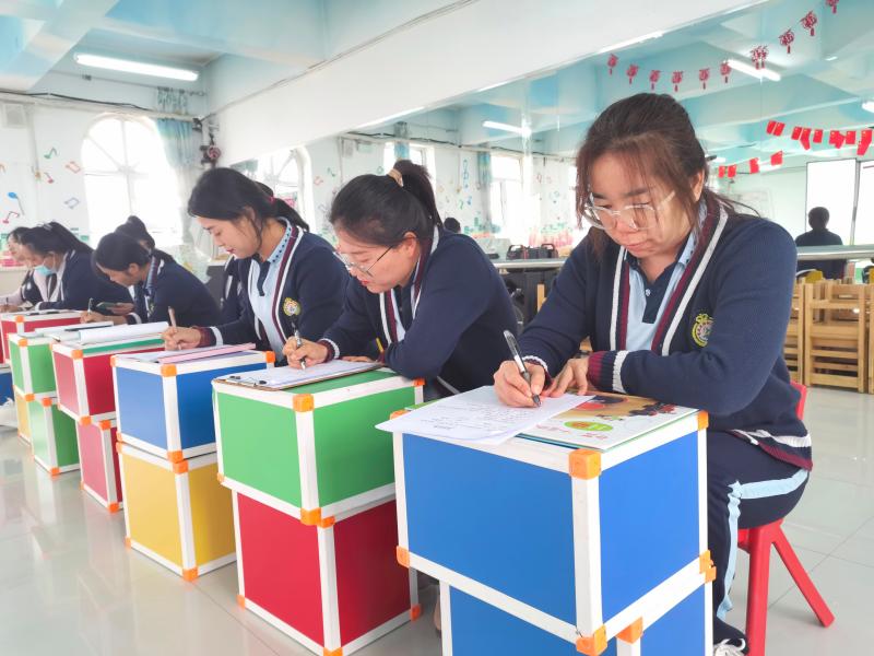 前进农场有限公司幼儿园开展“奋楫笃行 蓄力起航”教师能力提升培训活动(图2)