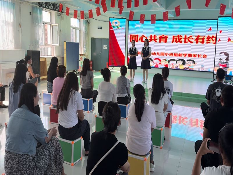 QQ图片20240902055134.jpg