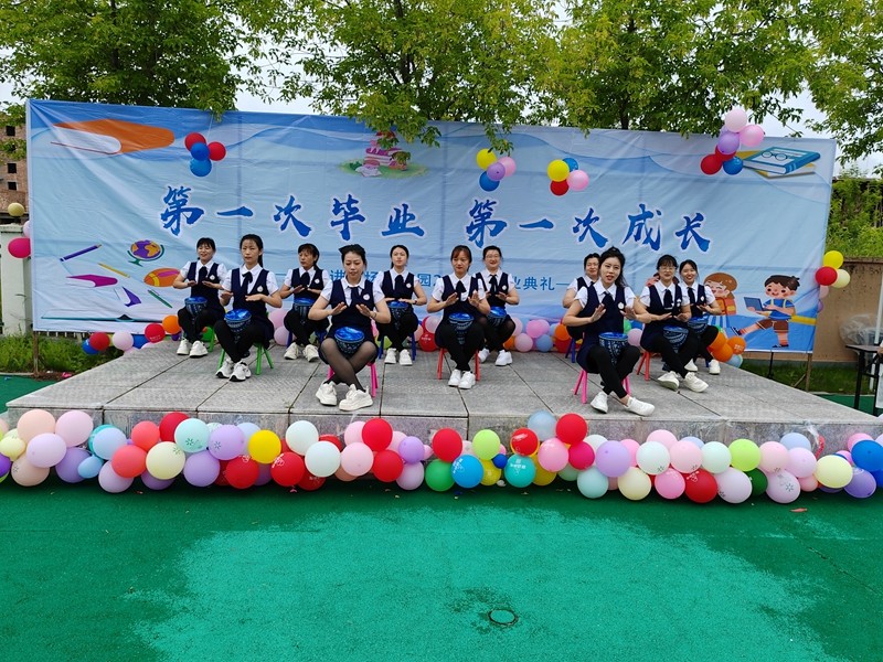前进农场有限公司幼儿园举办“第一次毕业 第一次成长” 2024届大班毕业典礼(图2)