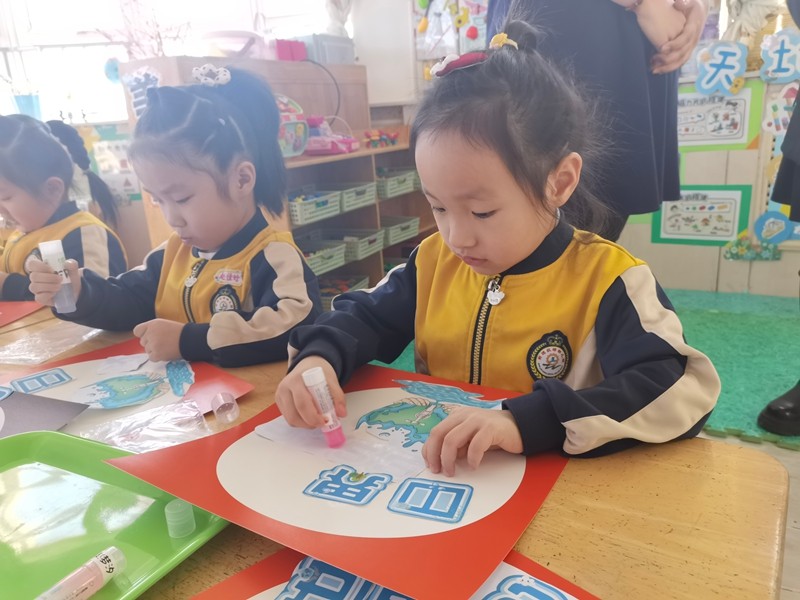 前进农场有限公司幼儿园开展“珍惜水 爱护水”世界水日 主题教育活动(图1)