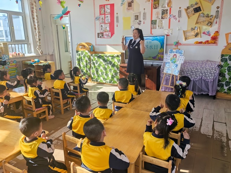 前进农场有限公司幼儿园开展“珍惜水 爱护水”世界水日 主题教育活动(图2)