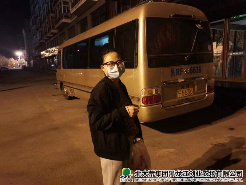 微信图片_20221101134229_副本.jpg 微信图片_20221101134229_副本.jpg