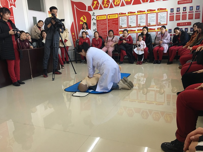 应急技能 幼儿健康成长的保障(图2)