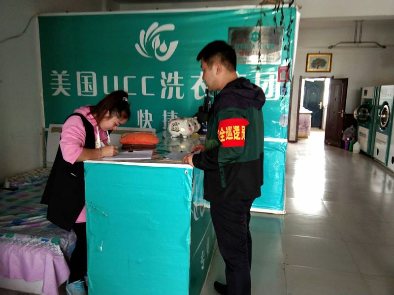   红卫农场社区开展“防灾减灾日”宣传周活动(图2)