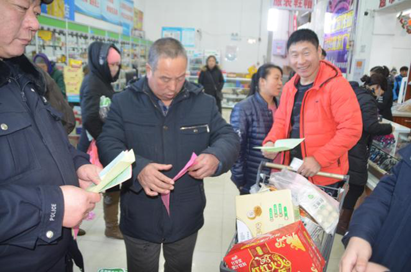 红卫派出所禁毒宣传进集市(图2)
