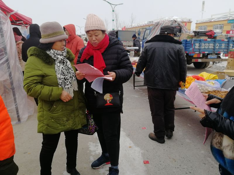 红卫农场社区开展“爱心呵护生命，行动抵御艾滋”宣传活动(图2)