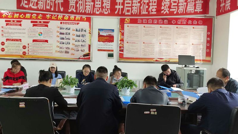 红卫农场开展第七次人口普查入户摸底调查(图2)