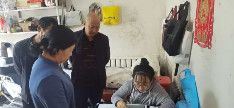 红卫农场开展第七次人口普查入户摸底调查(图3)