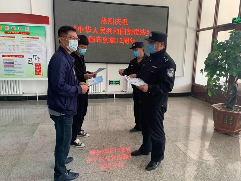 红卫派出所：开展“6.1”《禁毒法》颁布日禁毒宣传活动(图1)