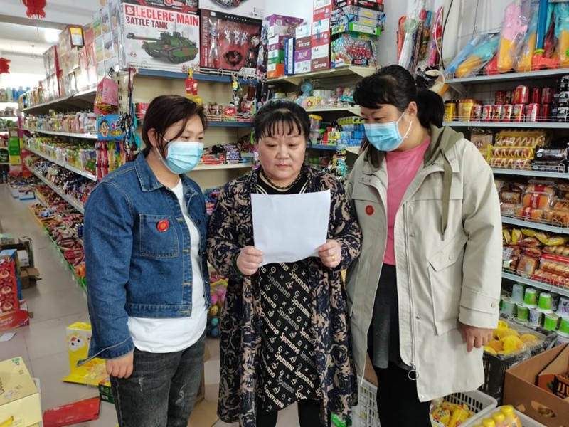 红卫农场社区开展“善待亲情报母恩”系列庆祝活动(图1)