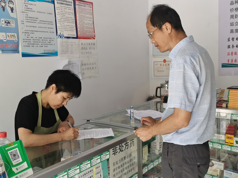 红卫农场有限公司第三居民委开展安全生产检查  筑牢安全生产防线(图1)