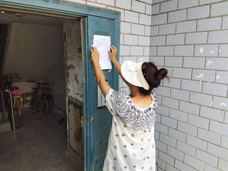 红卫农场有限公司第三居民委开展安全生产检查  筑牢安全生产防线(图3)