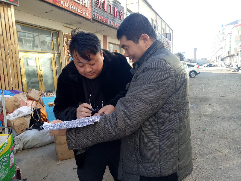 IMG20190226143600_副本.jpg