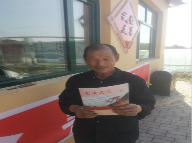 第三管理区多种方式继续加大扫黑除恶宣传力度(图1)