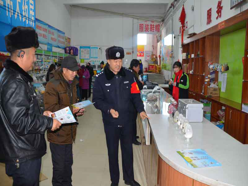 红卫派出所深入辖区开展禁毒宣传活动(图2)