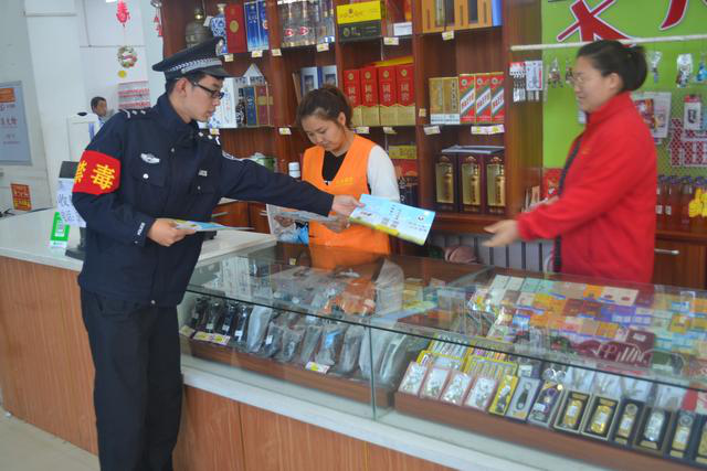 红卫派出所开展禁毒宣传教育活动(图1)