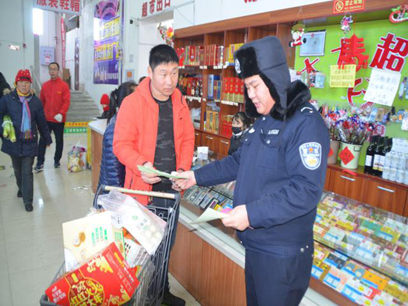 红卫派出所组织民警开展“健康人生 绿色无毒”宣传活动(图2)