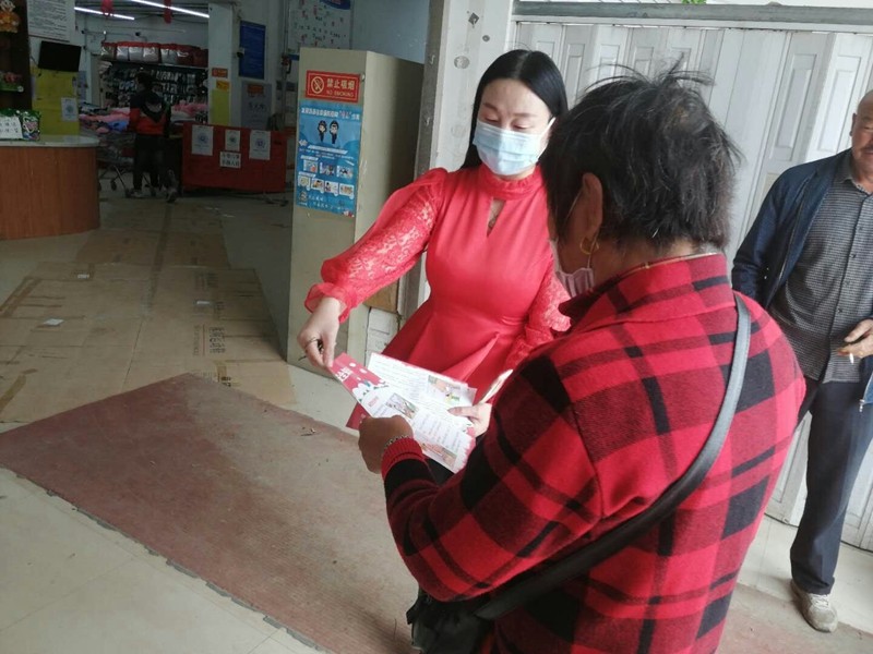 红卫农场开展“居民安全知识宣传”进社区活动(图3)