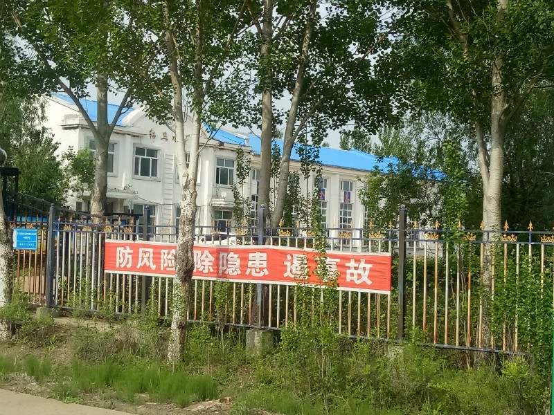 红卫农场水暖站开展安全生产宣传活动 筑牢安全防线(图2)