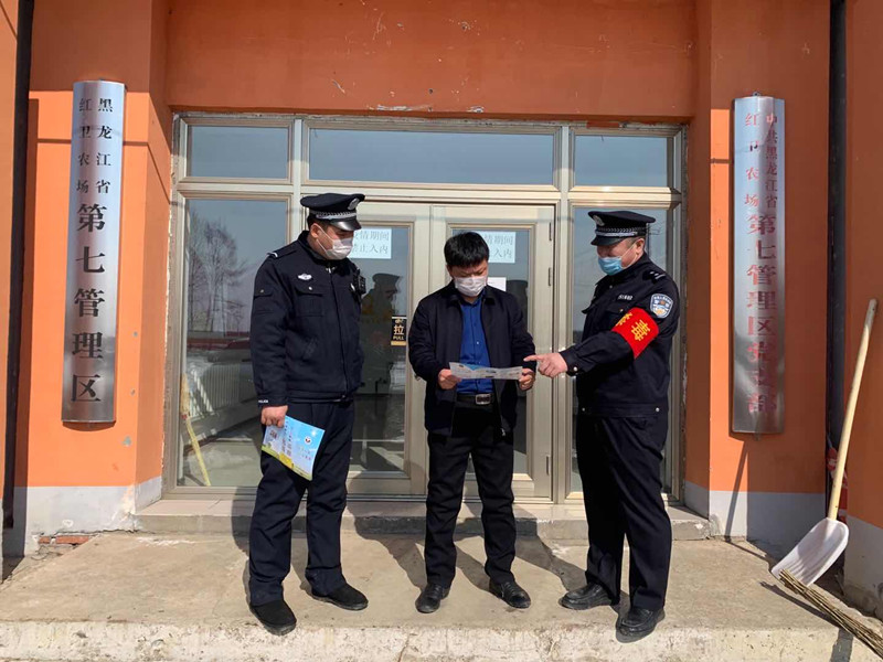 红卫派出所:疫情防控不松懈禁毒宣传不停歇(图2)
