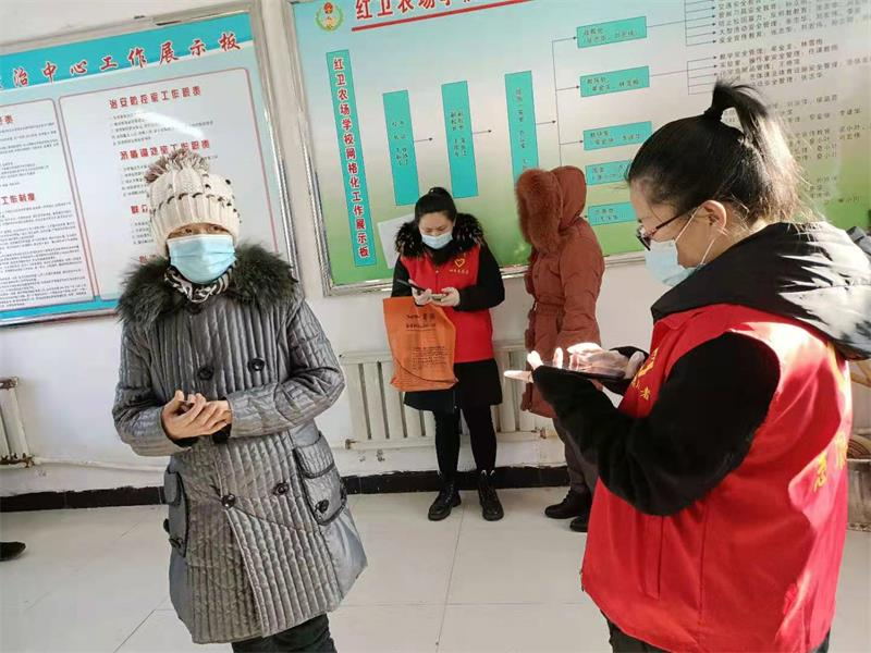红卫农场第三居民委在”疫”期间保障居民安全(图2)