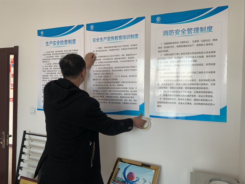 第五管理区抓好安全管理工作，确保种植户人身财产安全(图1)