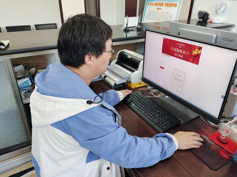 红卫农场有限公司水暖站开展保密宣传教育活动 筑牢保密安全防线(图2)