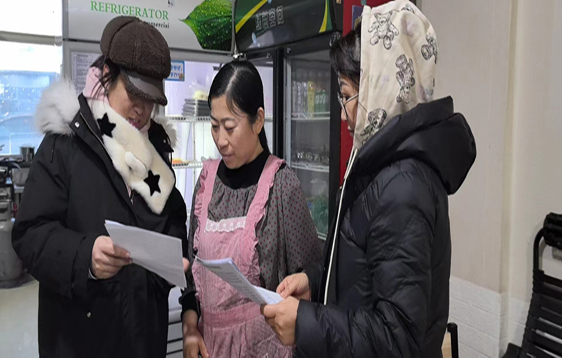 社区管理服务站隐患排查常抓不懈 时刻紧绷安全弦(图1)